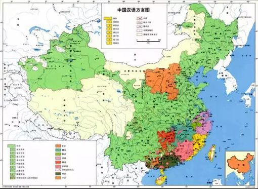 中国最古老的方言是什么?