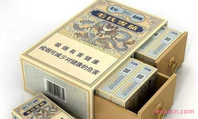 中国最贵的十大天价香烟